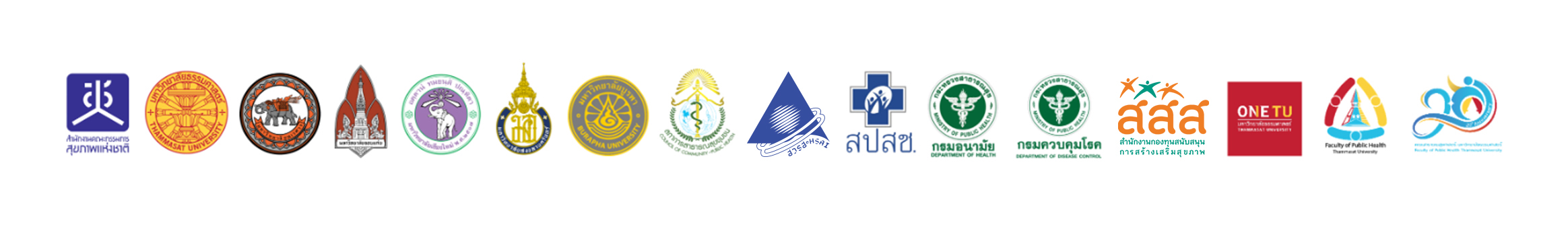 conference-image