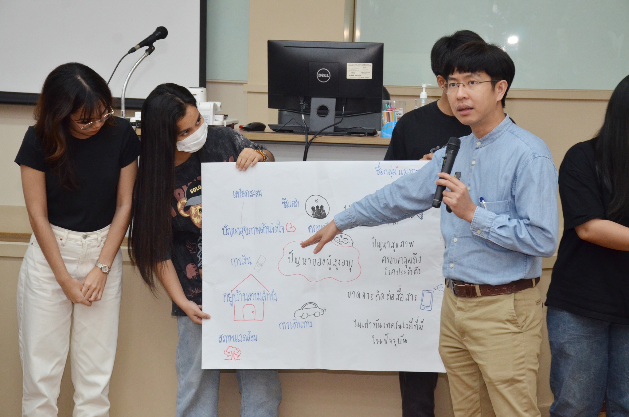 img-Social-Determinants 