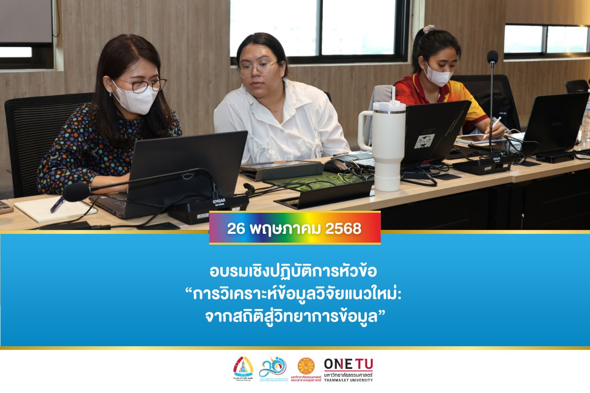 img-news26May
