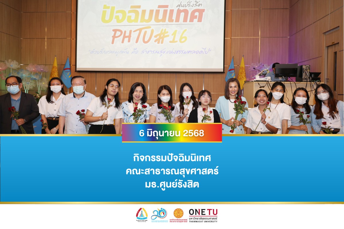 img-news0606