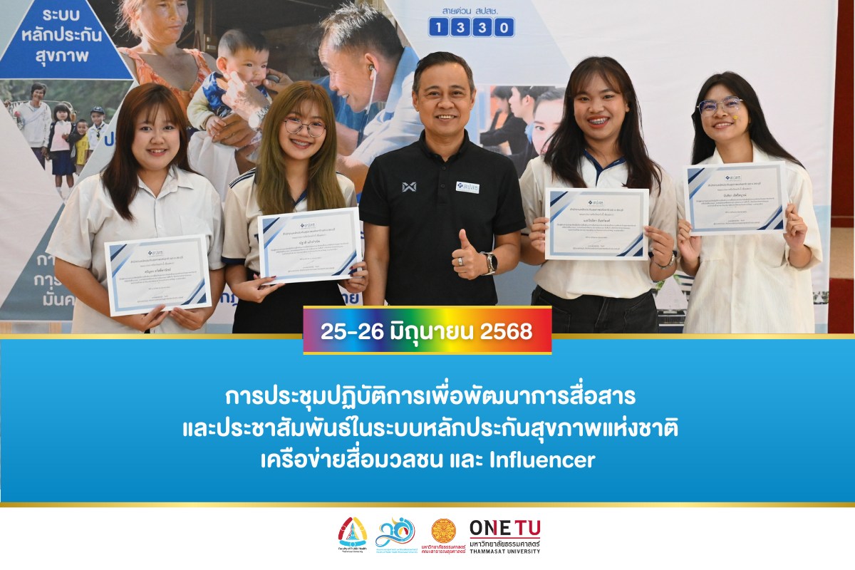 img-news0625