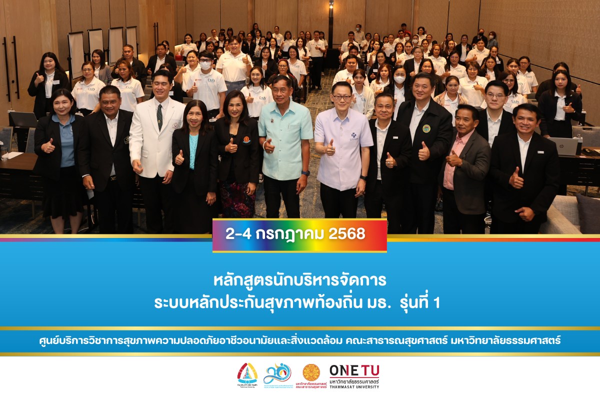 img-news0702