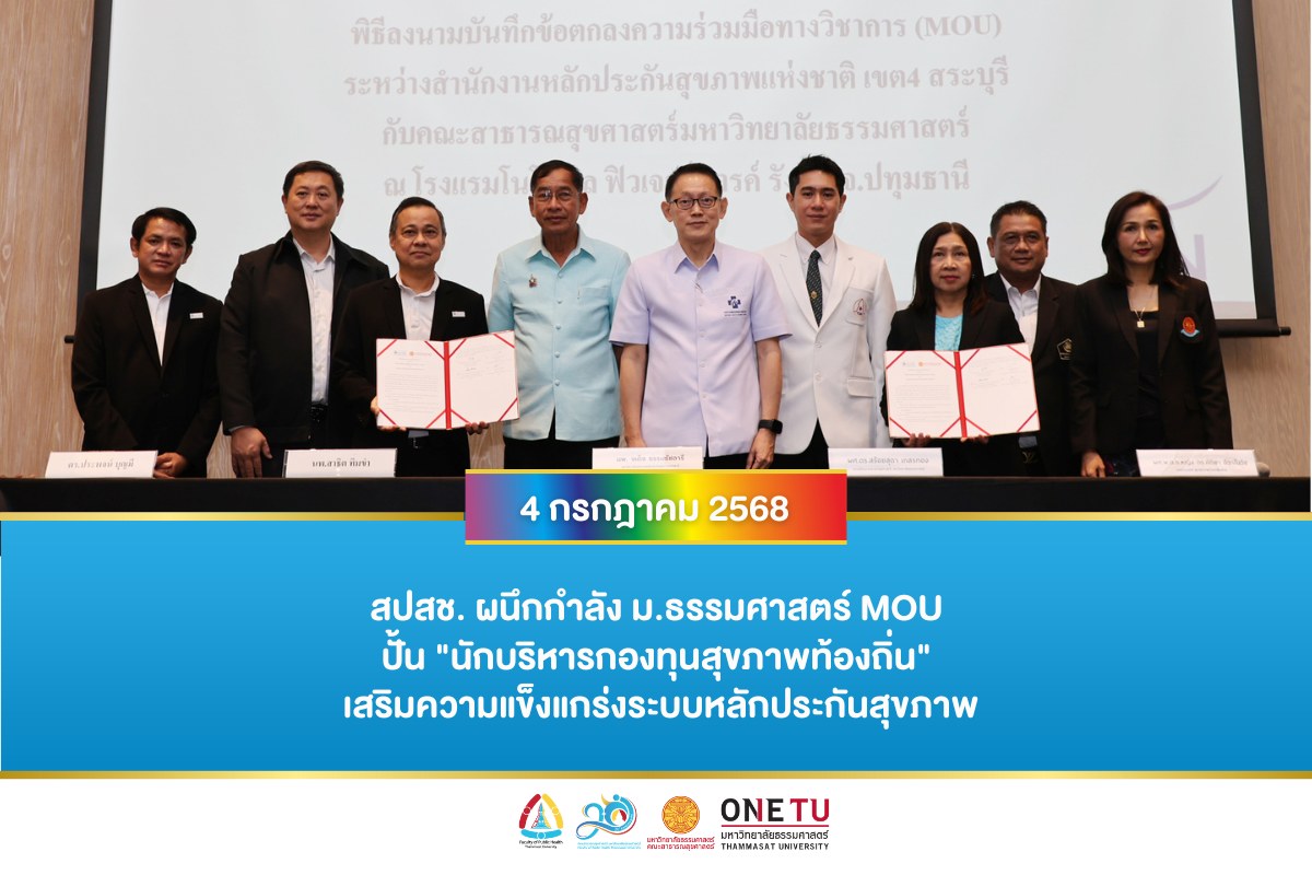 img-news0704