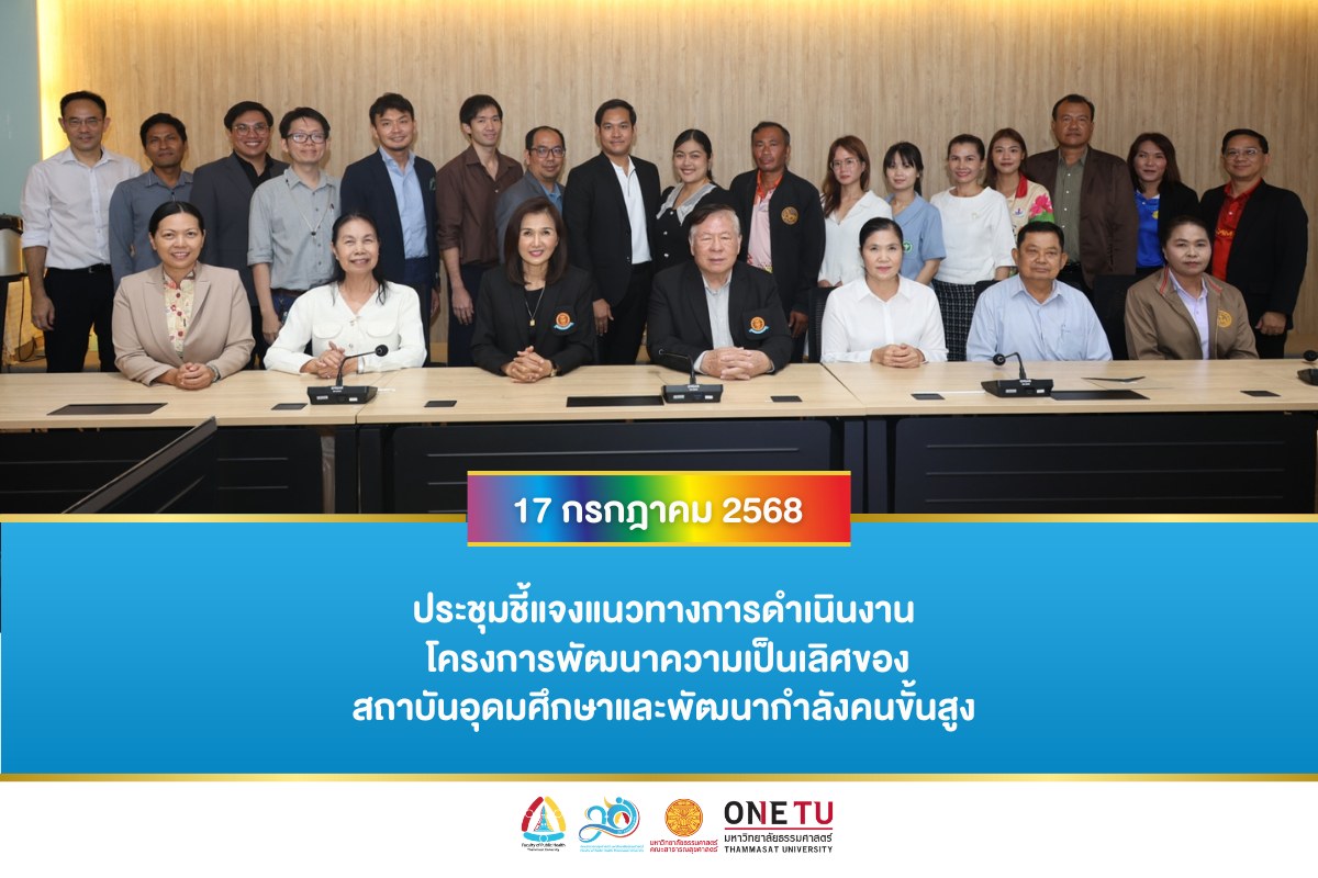 img-news0717