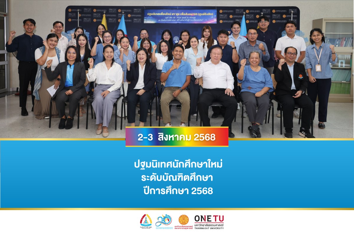 img-news0802