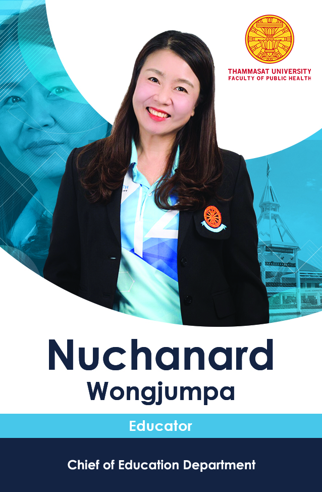 Image-nuchanard