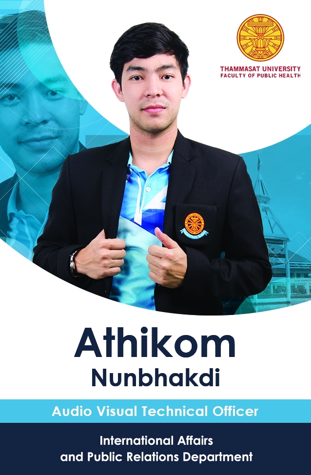 Image-athikom