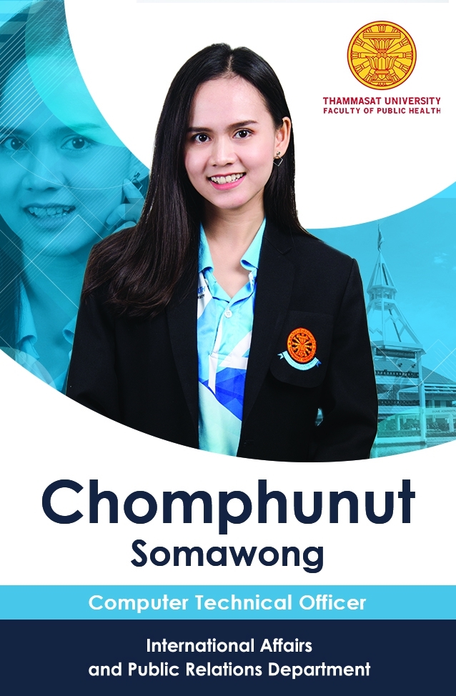 Image-chomphunut