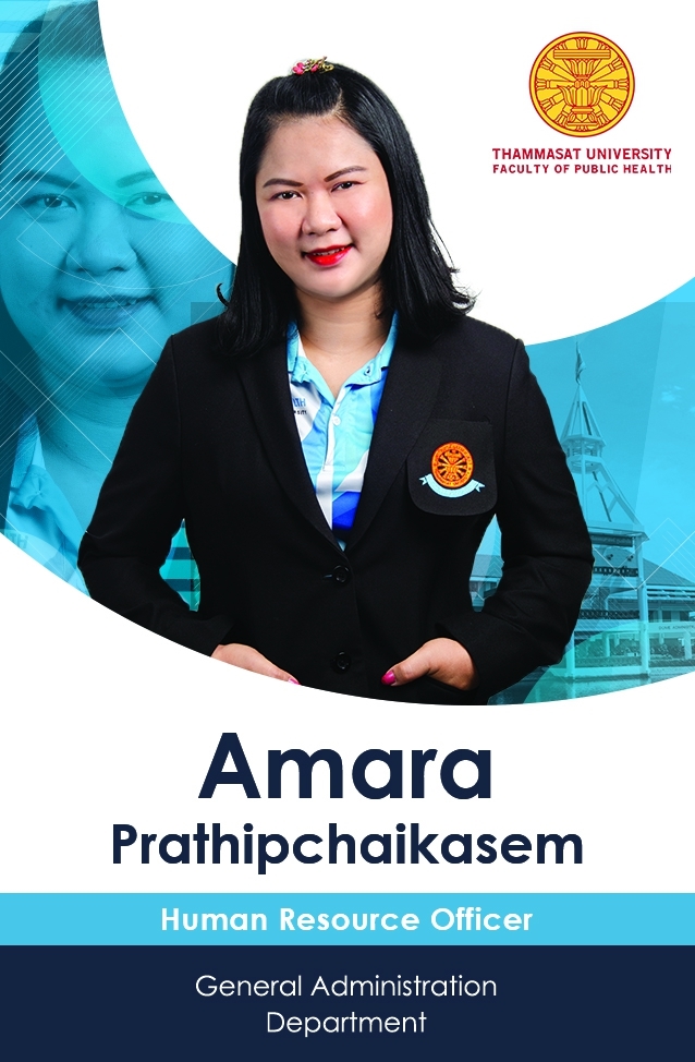 Image-amara
