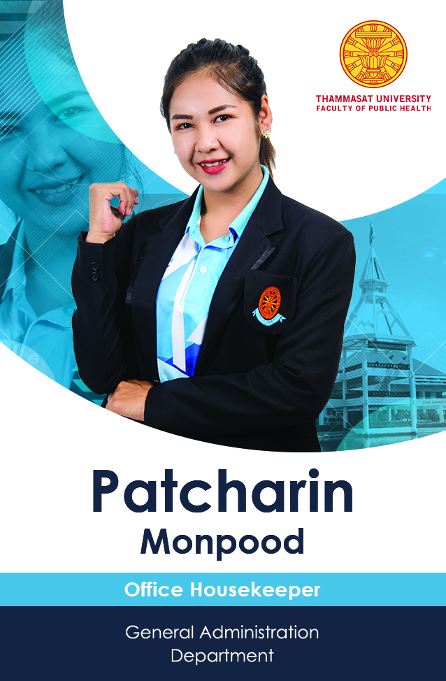 Image-patcharin