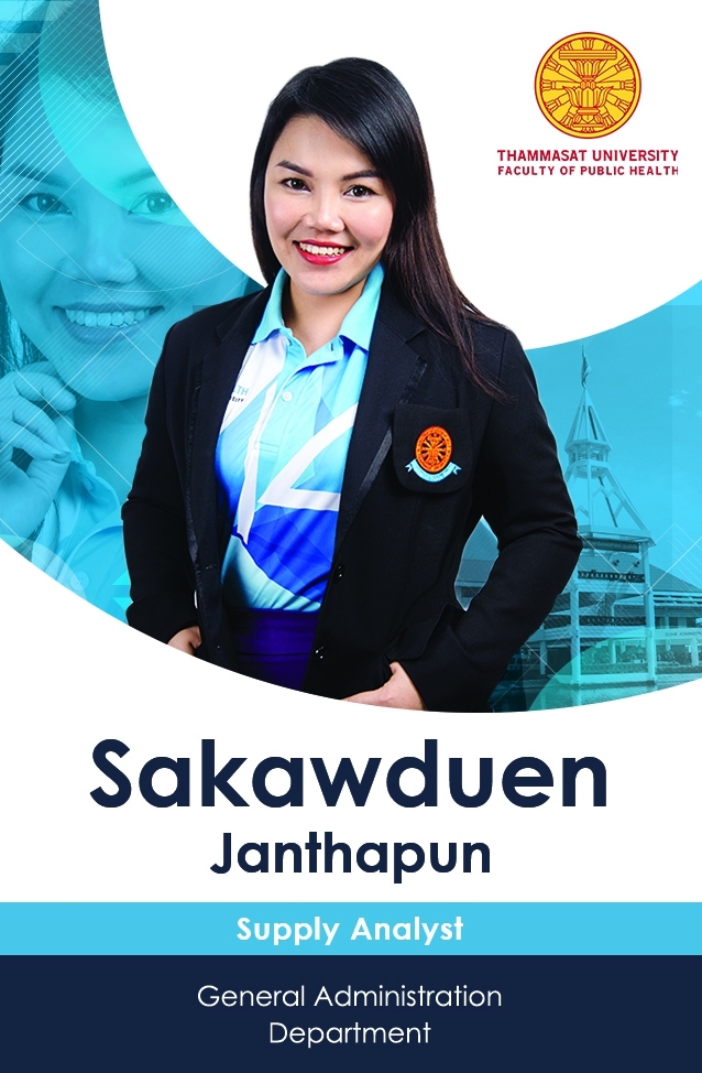 Image-sakawduen