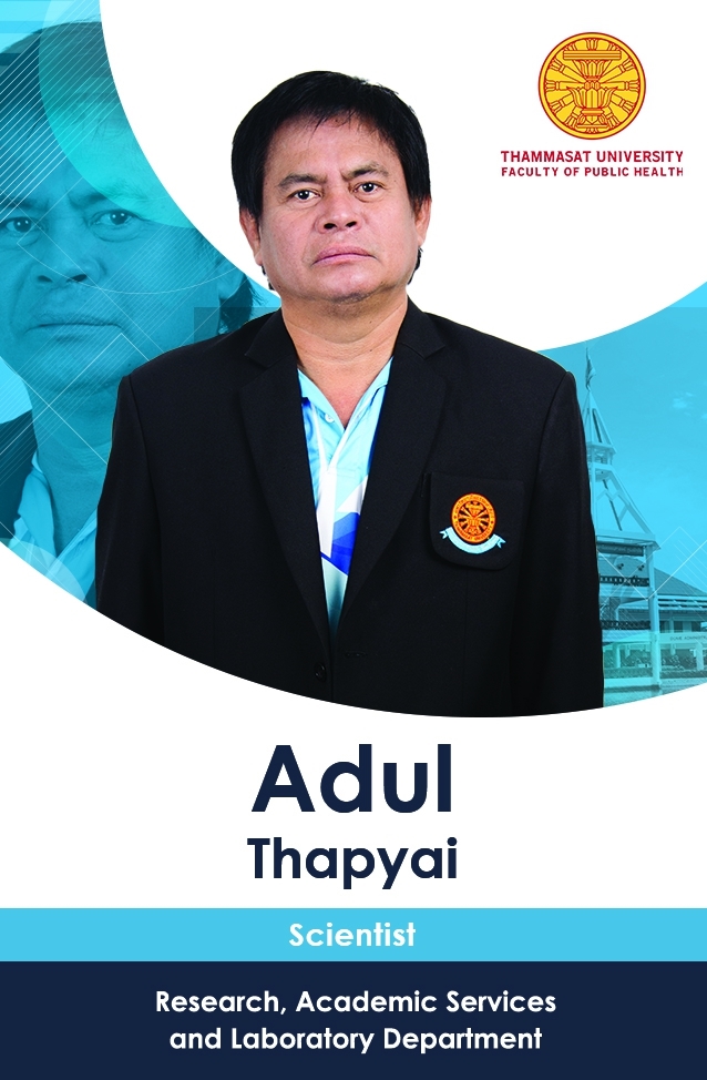 Image-04adul
