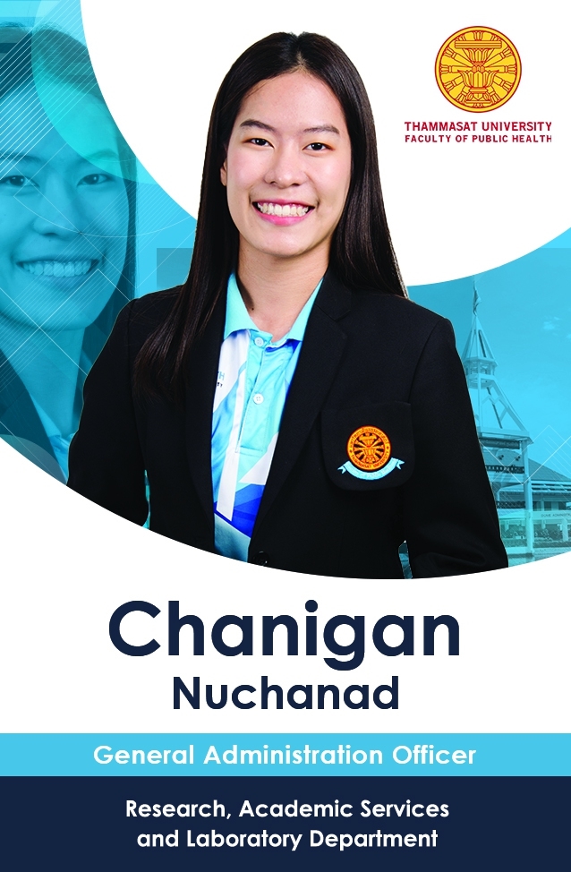 Image-chanigan