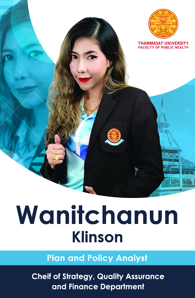 Image-wanitchanun