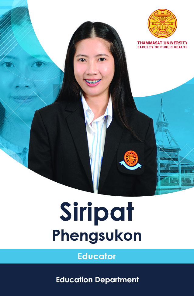 Image-siripat