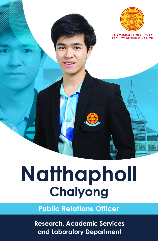 Image-natthapholl
