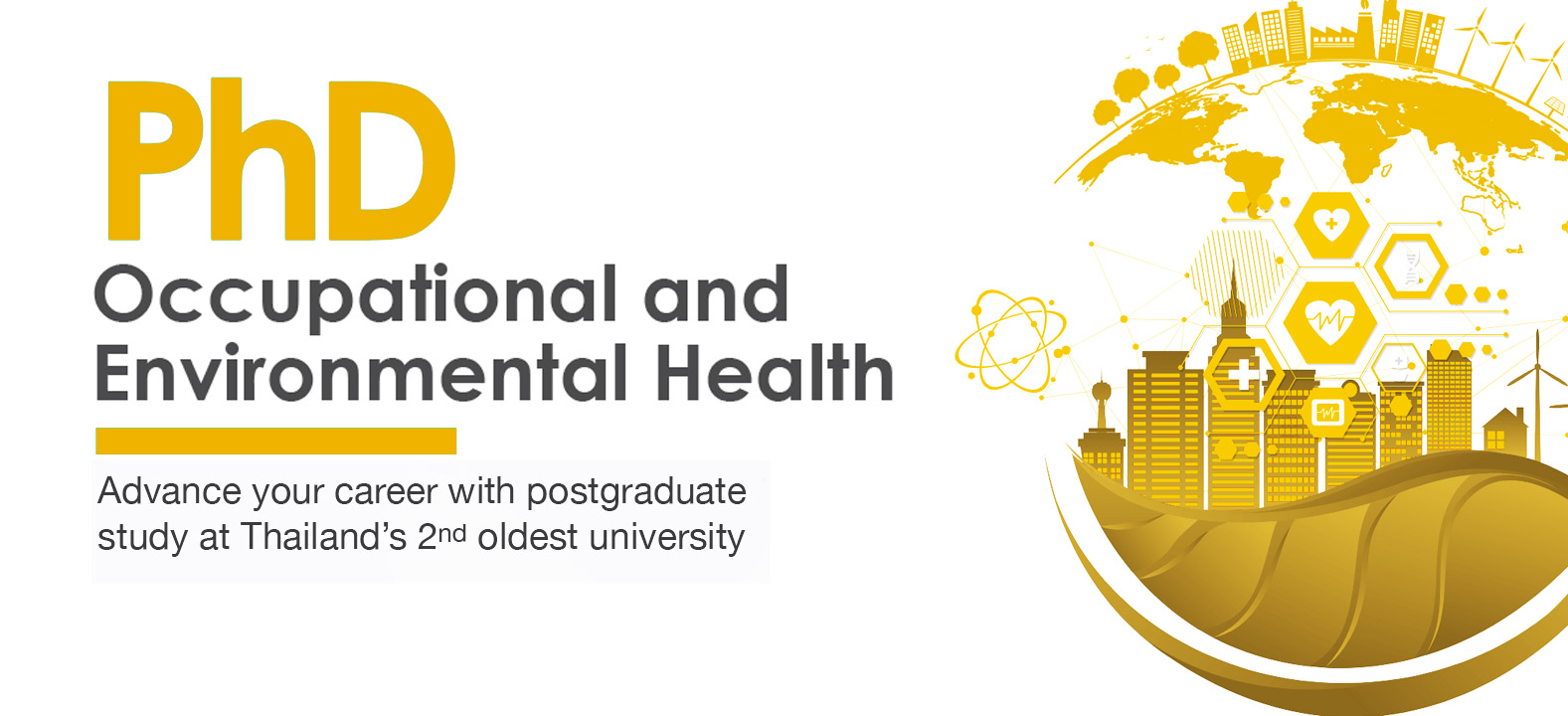 Poster of Doctor of Philosophy in Occupational and Environmental Health