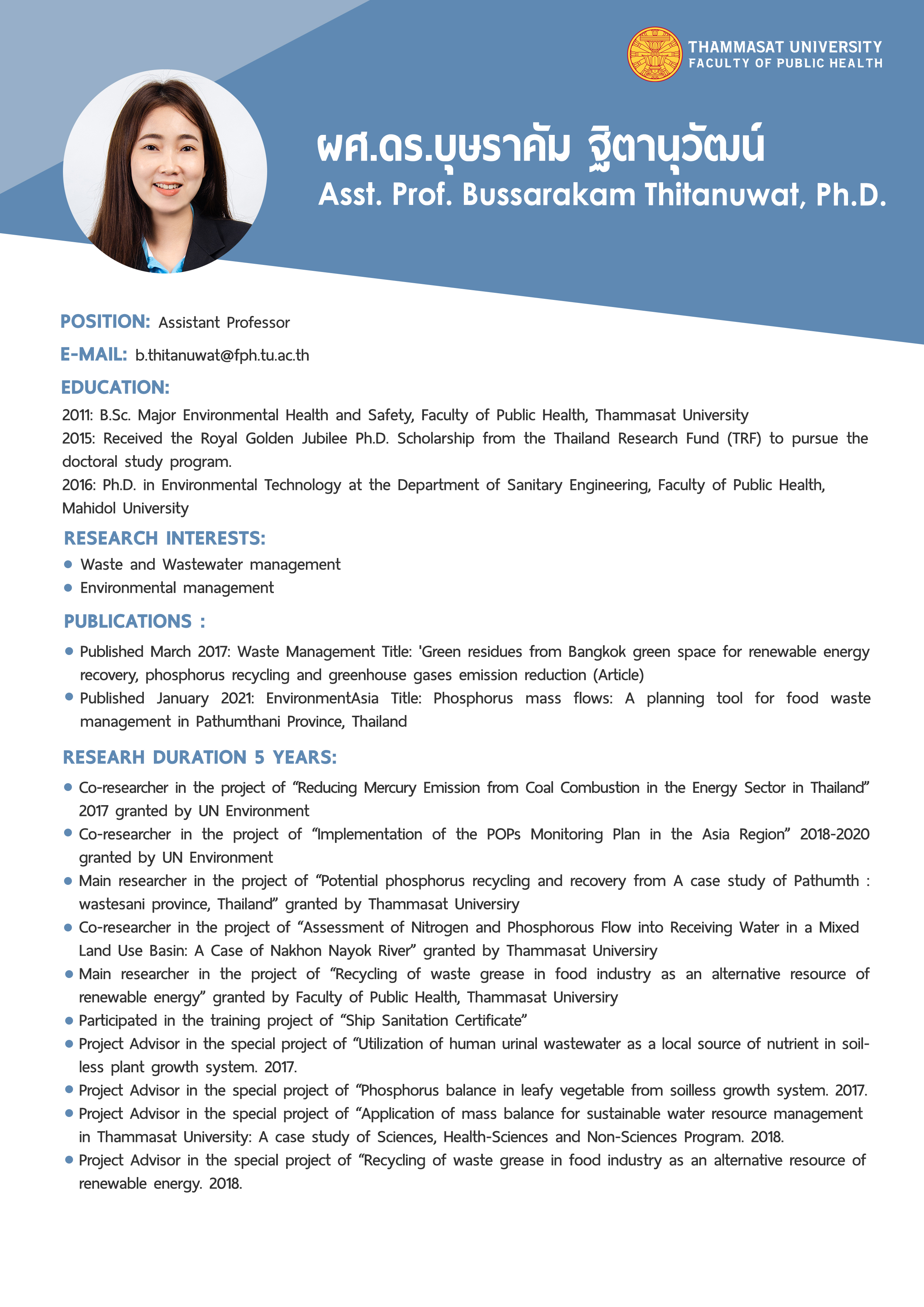 CV: Faculty of Public Health
