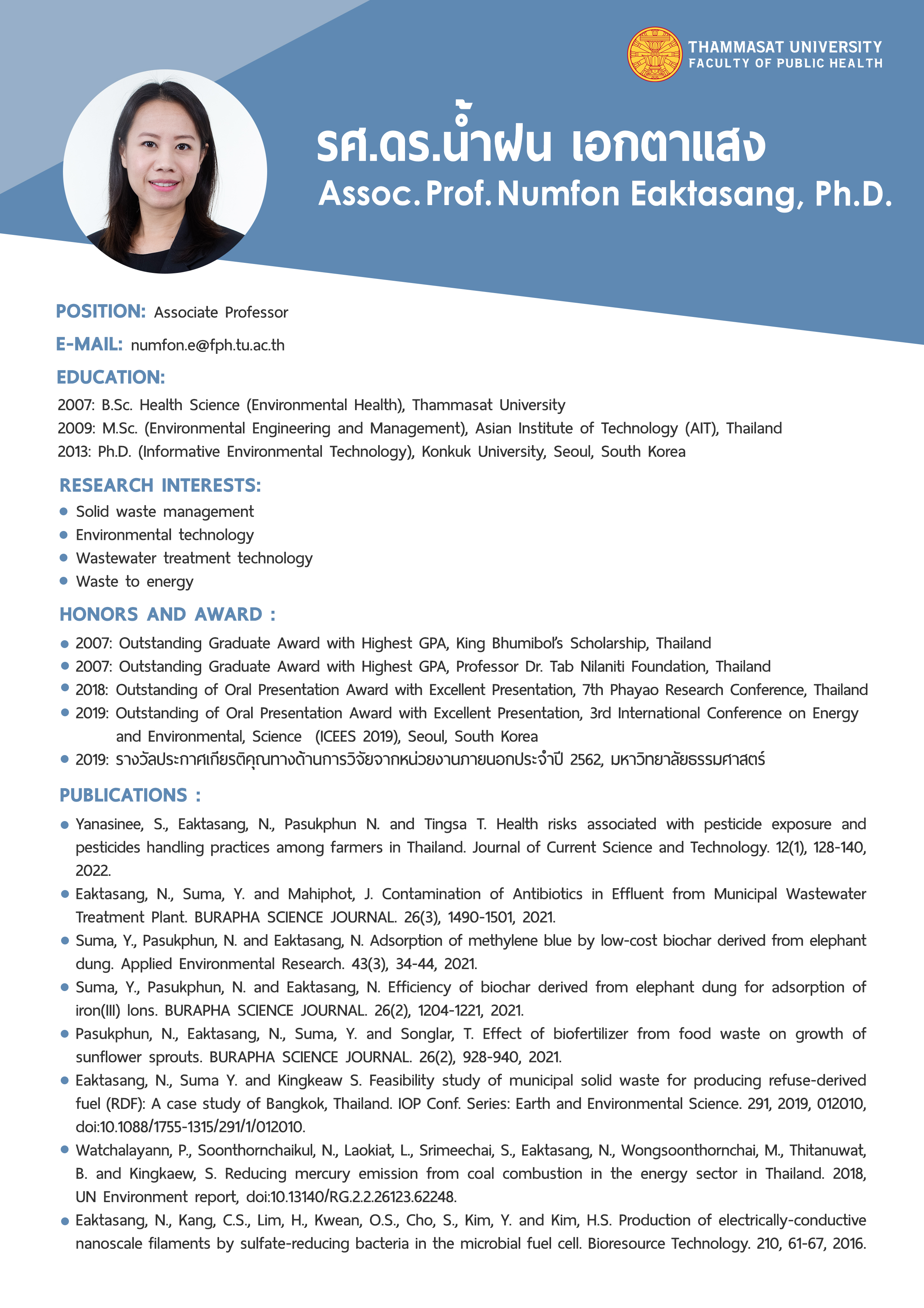 CV: Faculty of Public Health