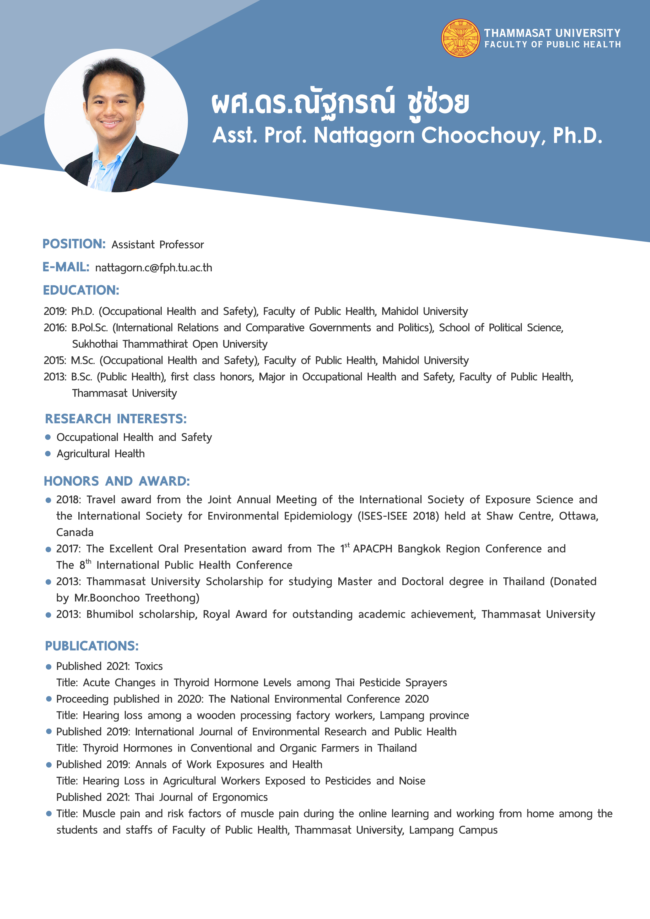 CV: Faculty of Public Health