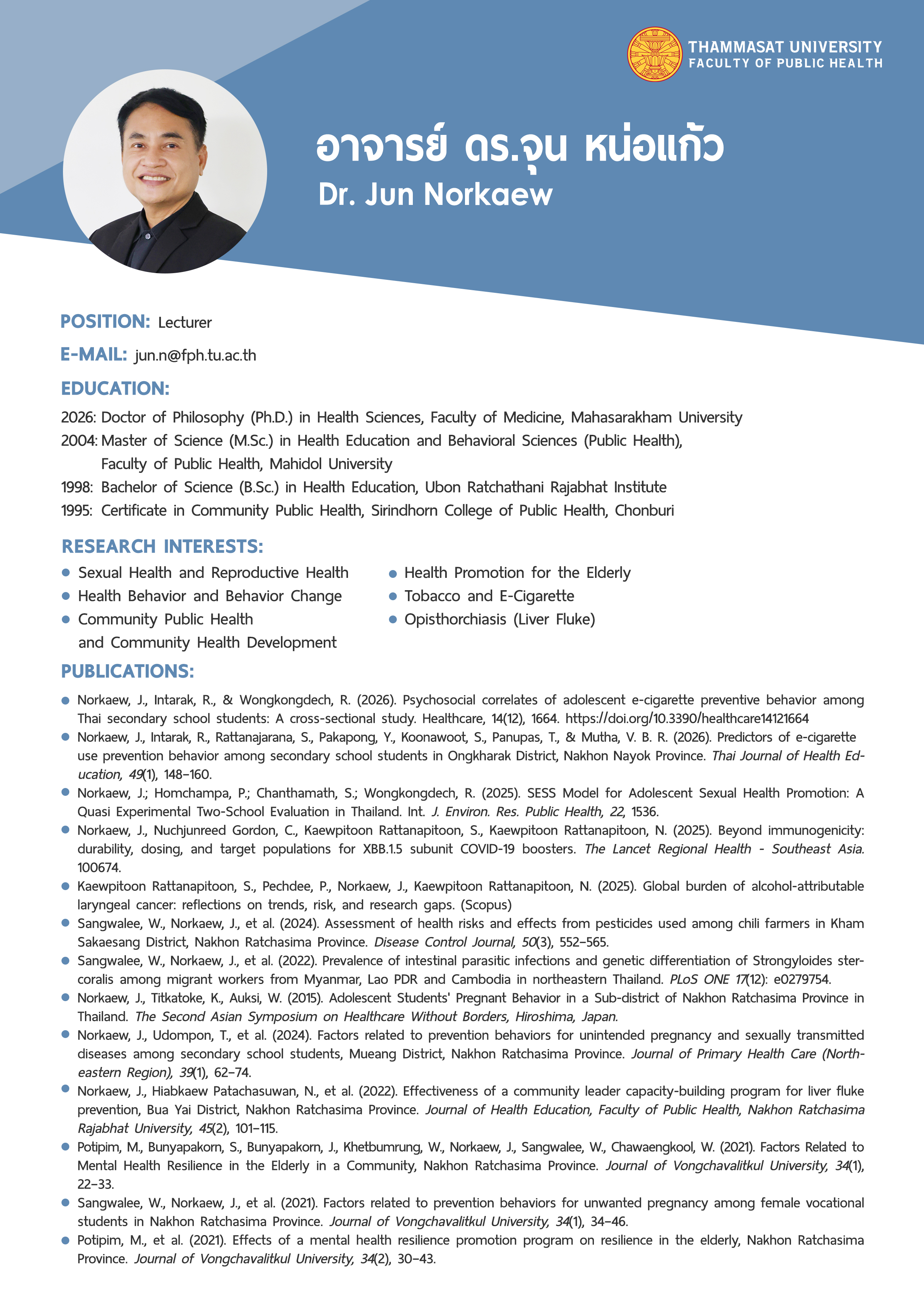 CV: Faculty of Public Health