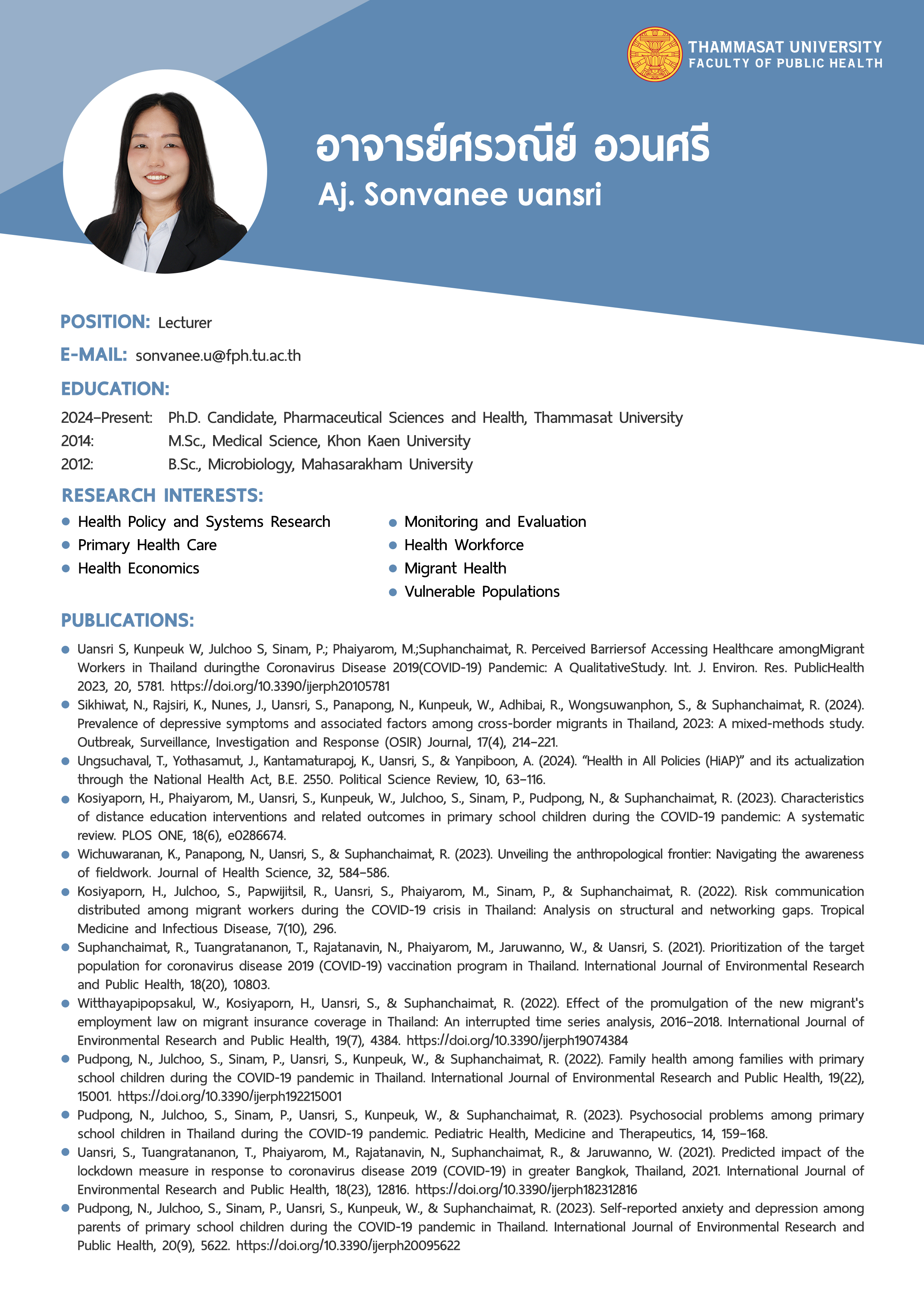 CV: Faculty of Public Health