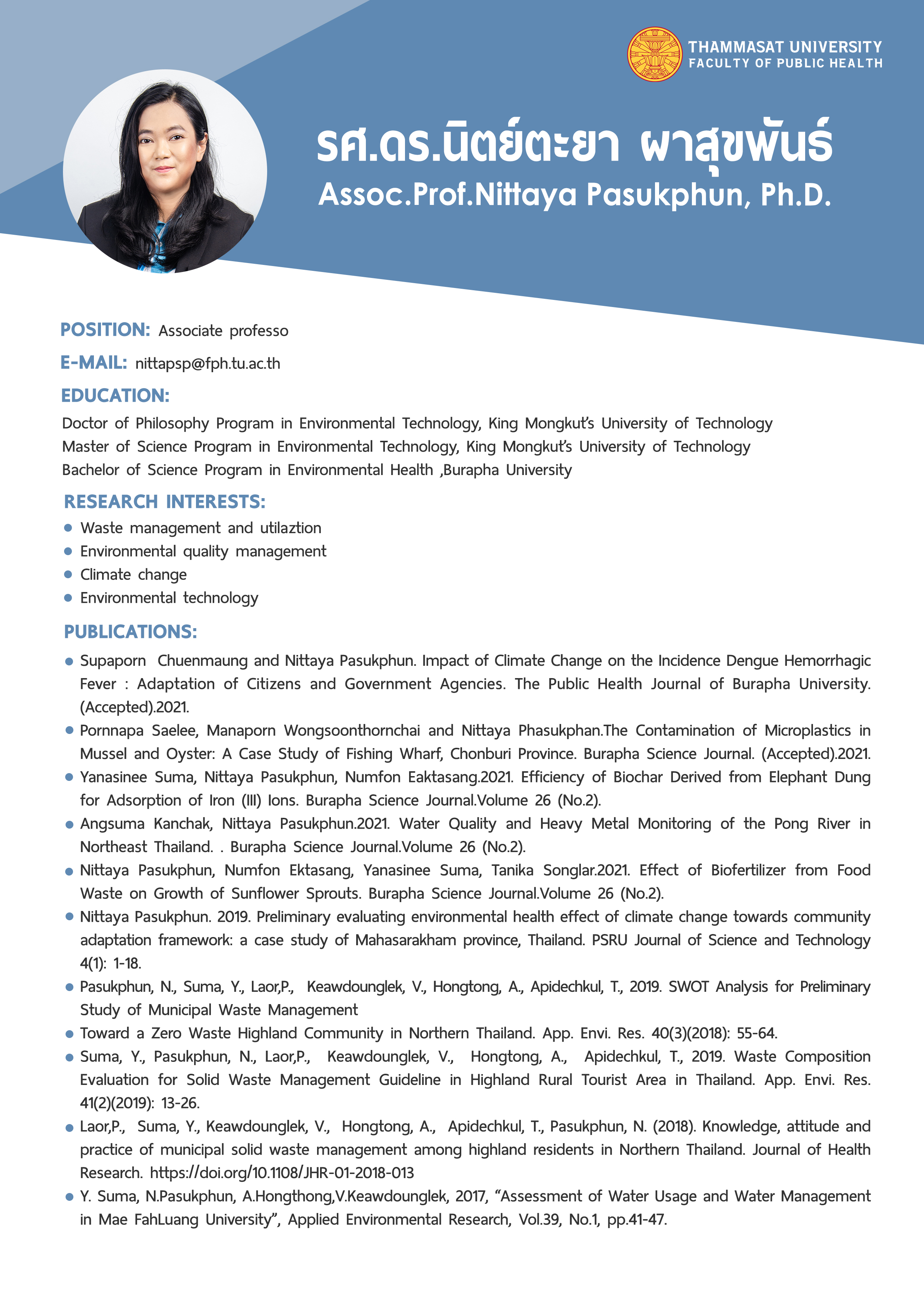 CV: Faculty of Public Health