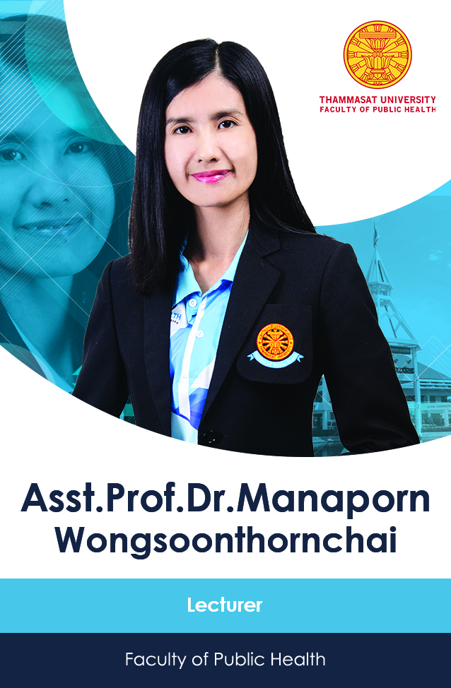 Image-01manaporn