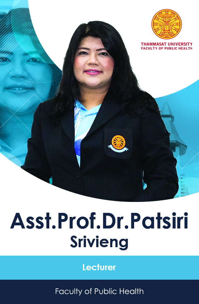 Image-patsiri