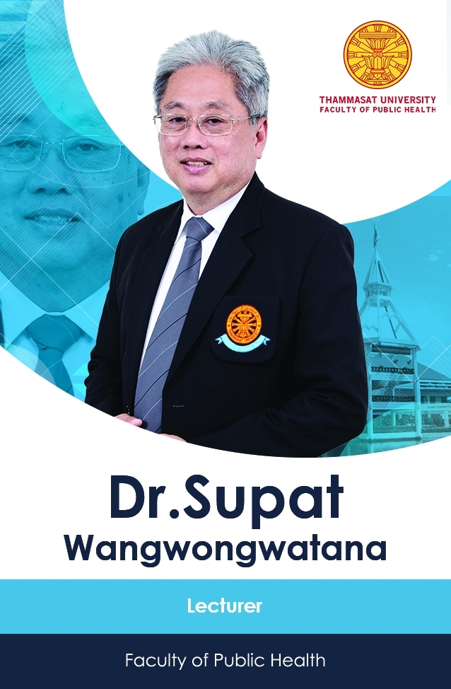 Image-03supat