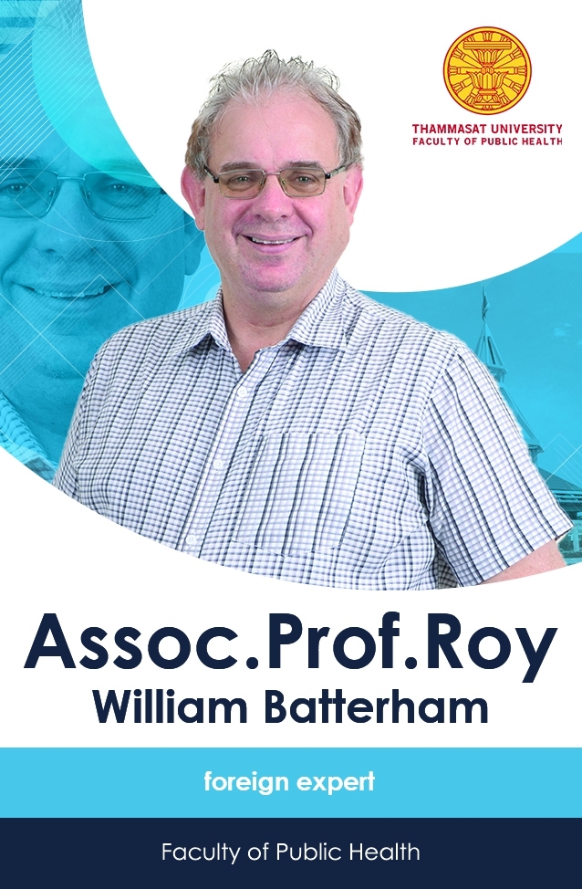 Image-Roy