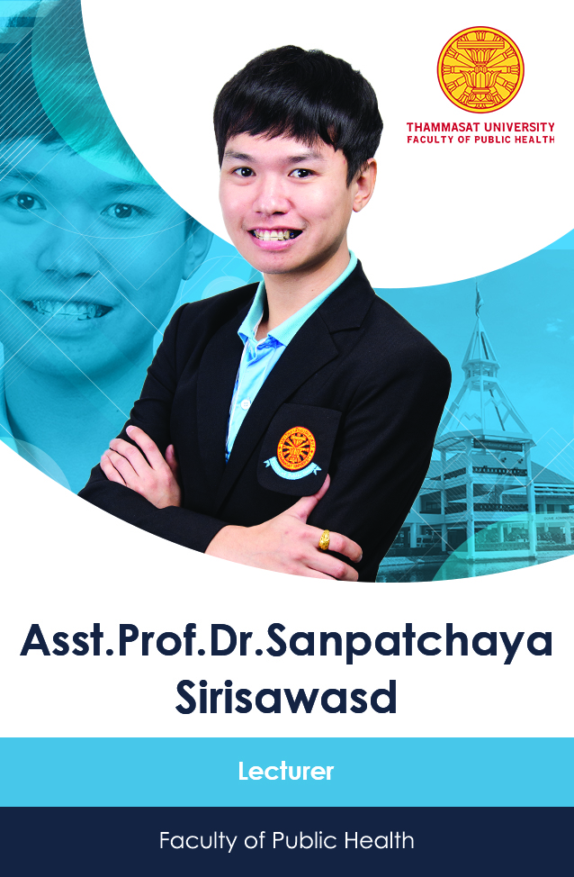 Image-sanpatchaya