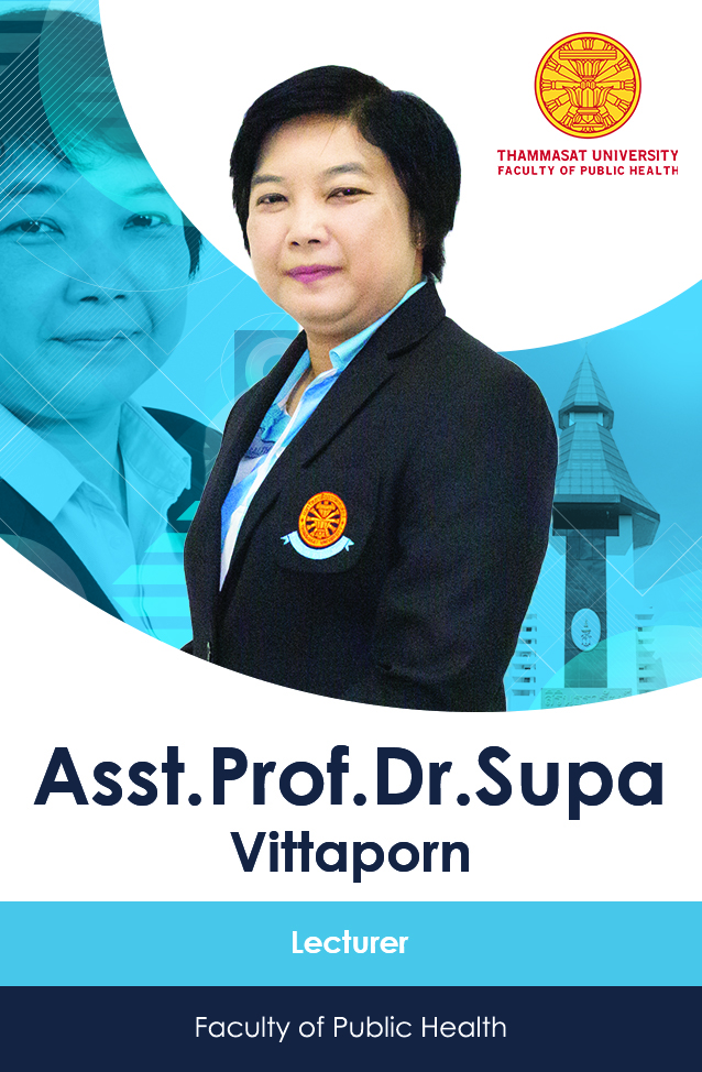 Image-supa