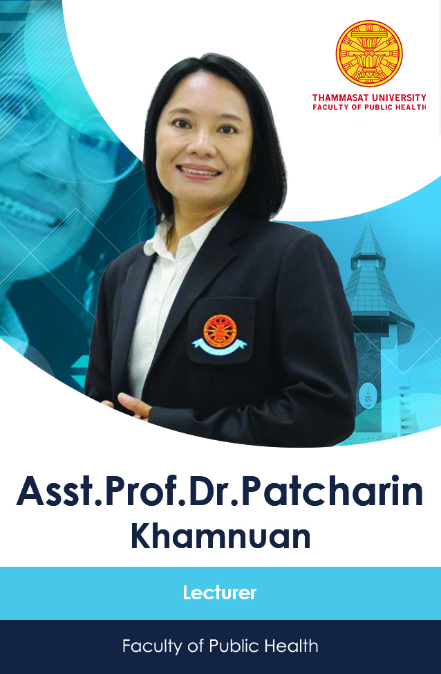 Image-02patcharin