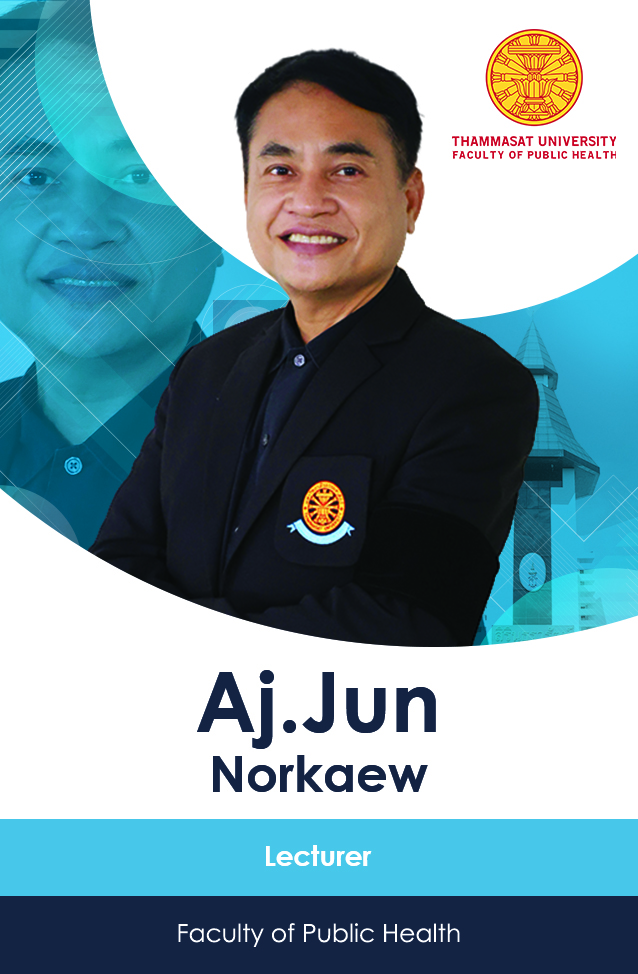 Image-tanakorn