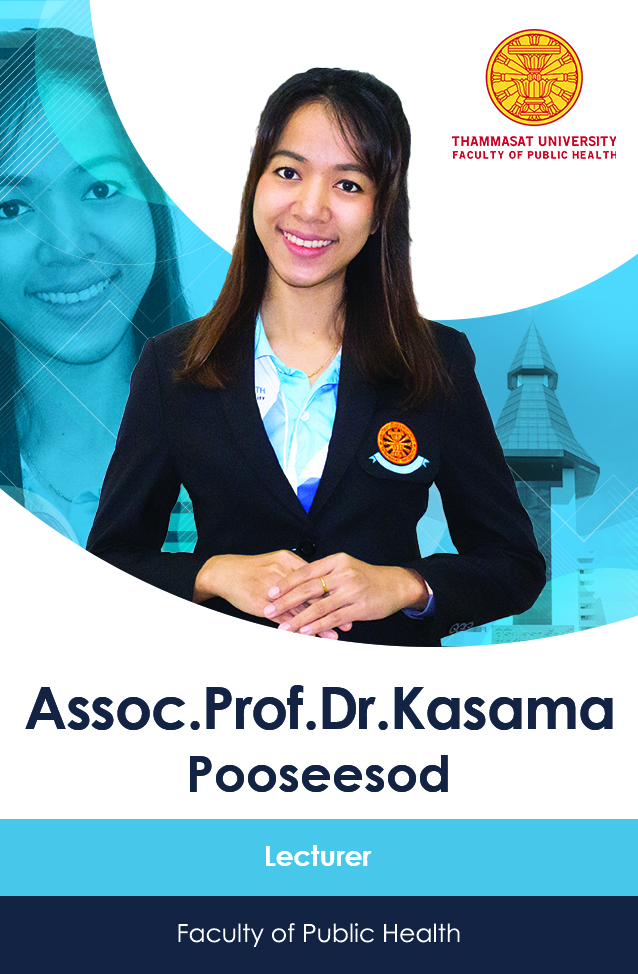 Image-kasama